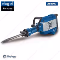 چکش تخریب 1900 وات 17 کیلوگرمی مته مخصوص HEX شپخ مدل 5908206901 - AB1900