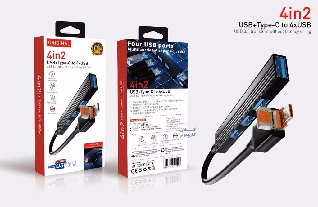 هاب 4 پورت USB-C و USB/A بدنه فلزی