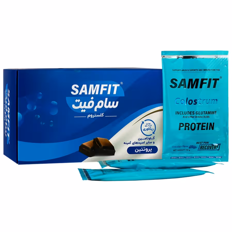 ساشه کلستروم سام فیت برسام فارمد 15ساشه