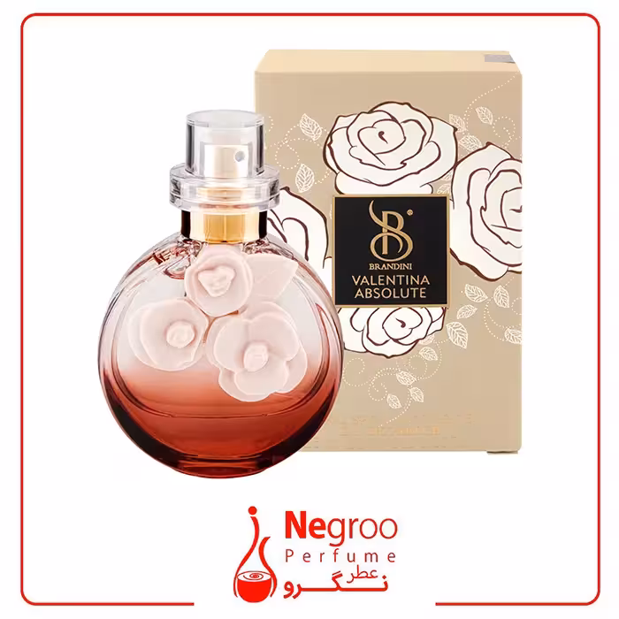 عطر زنانه برندینی مدل ولنتینا ابسولوت 25 میل Valentina Absolute