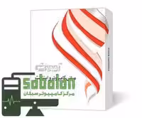 آموزش مبانی کامپیوتر نشر پرند