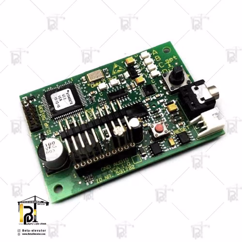 Elevator Pcb ID.NR.591838