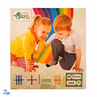 بازی چوب خط شمارش 60 عددی رویش