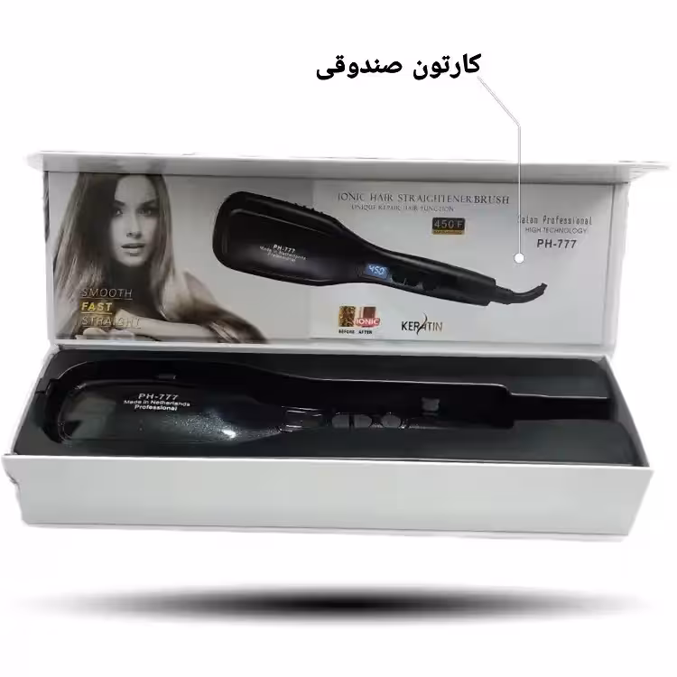 برس حرارتی فیلیپس Philips Ph-777