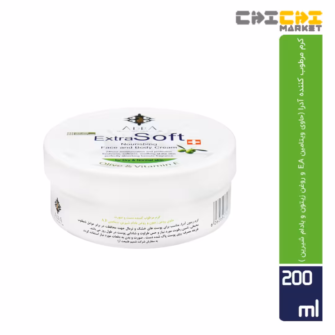 کرم مرطوب کننده کاسه ای آدرا