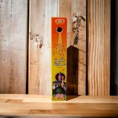 بخور مکه مدینه ساخت کشور هند برند bic