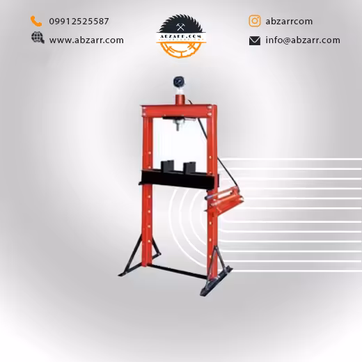 پرس هیدرولیکی 20 تن لیفتکس (( اقساط یک ساله ))