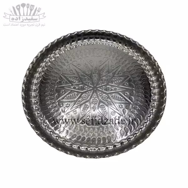 سینی استیل لب کنگره طرح لوزی سایز 44 سانتی