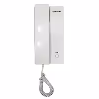 دربازکن صوتی سوزوکی مدل SZ-2S | چاوه