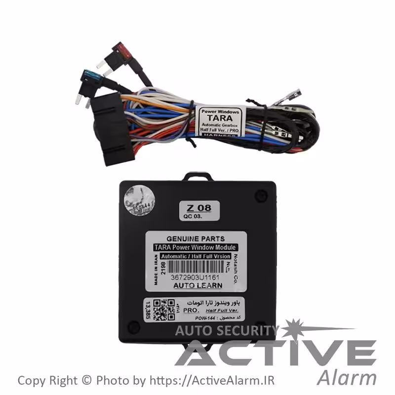 قیمت پاور شیشه‌بالابر فابريک خودرو تارا اتومات نیمه‌فول PRO