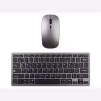 ست کیبورد و موس بی سیم بی صدا شارژی کوتسی 84006 Coteetci