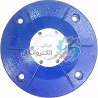 فلنج گیربکس کتابی B5 تیپ 63 ایتالیاییSTM (تیپ 80 و 90 الکتروموتور قطر 20cm)