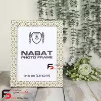 قاب عکس 21*16 کد215 خاتم