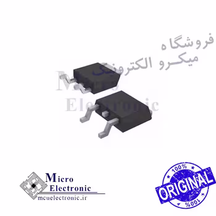 آی سی رگولاتور LF33CDT 3.3v اصل
