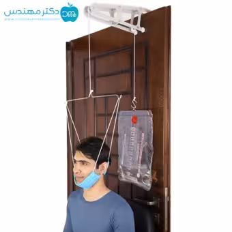 دستگاه کشش گردن طب و صنعت کد 55100