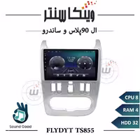 مانیتور رنو ساندرو برند فلای مدل FLYDYT TS855 سری TS رم 4