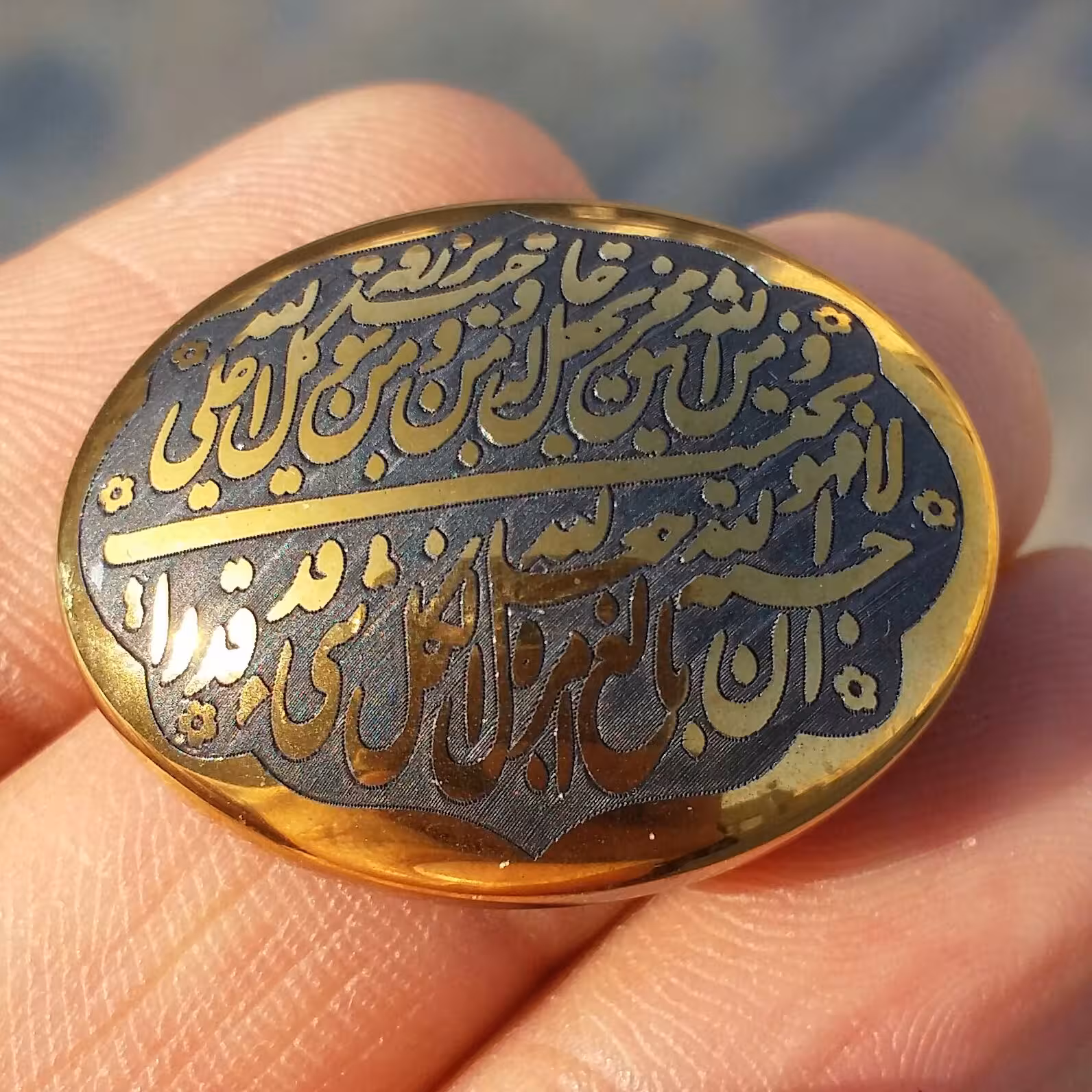 نگین حدید صینی اصل بی نظیر خاص
سایز درشت سنگین

کد 8529