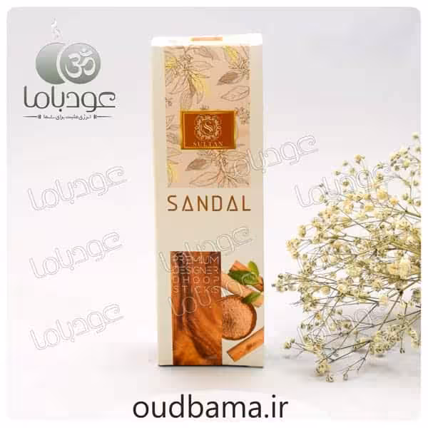 عود چوب  صندل وود SANDAL دوپ DHOOP ( سلطان SULTAN )