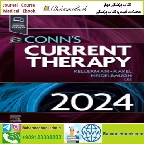 Conn's Current Therapy TRUE PDF price 12€ - کتاب پزشکی بهار