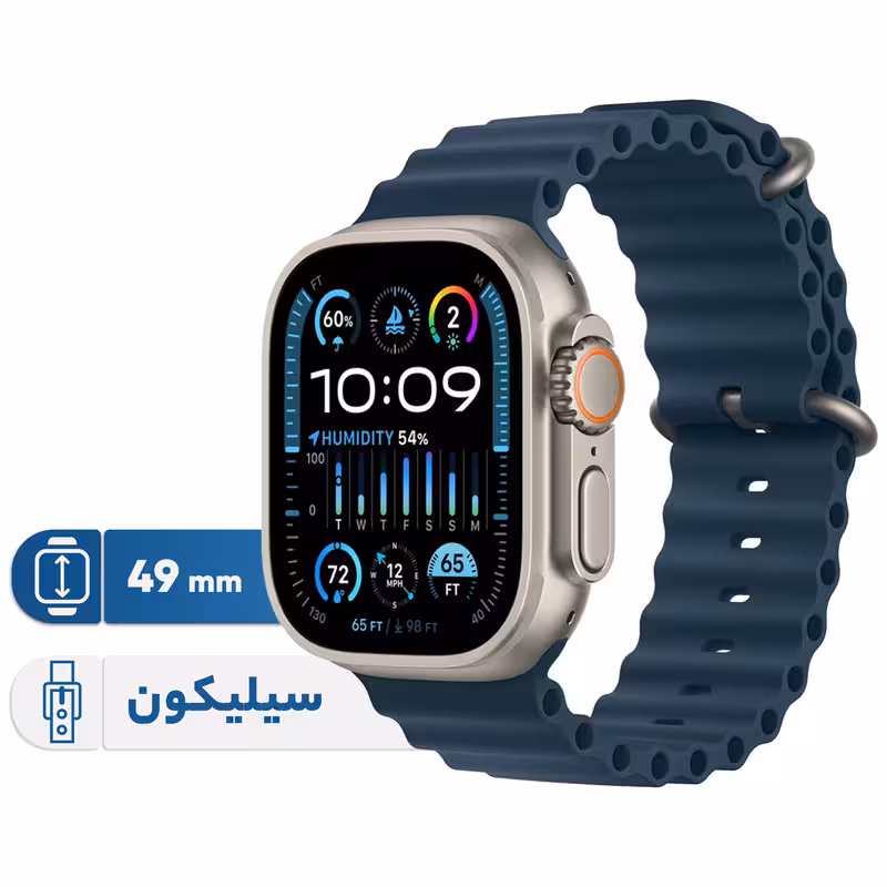 ساعت هوشمند اپل مدل Ultra 2 Titanium Case Ocean Band 49mm - کالاوما
