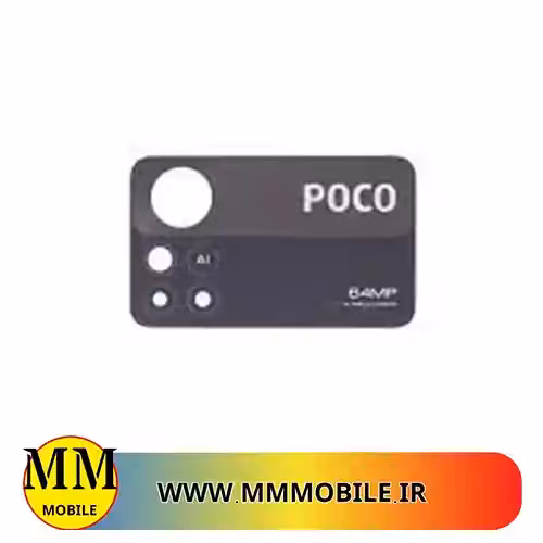 شیشه لنز دوربین شیائومی GLASS CAM XIAOMI X4 PRO