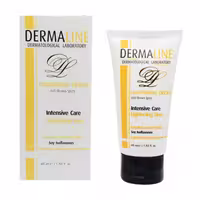 کرم روشن کننده 45 میلی لیتری درمالاین – Dermaline