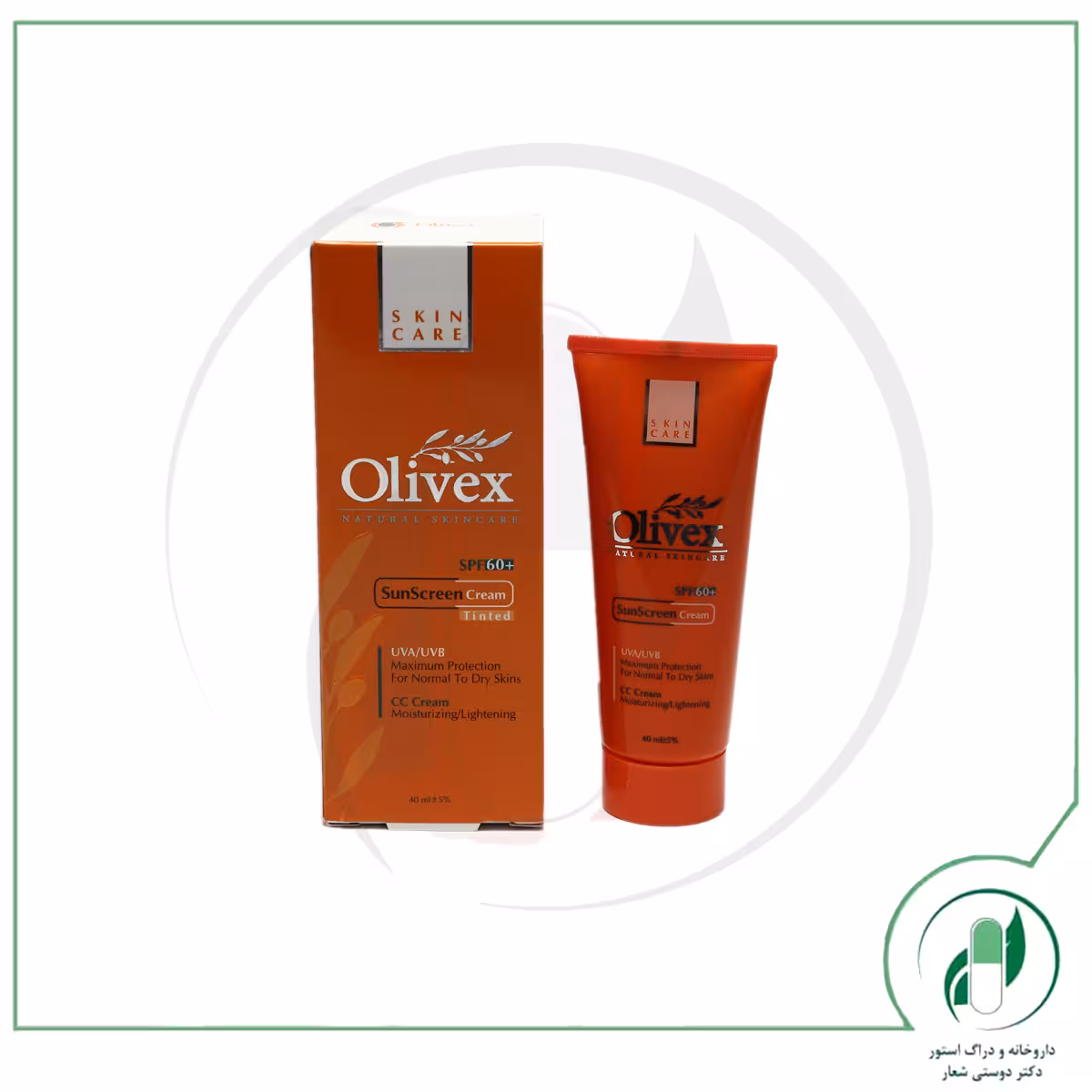 کرم ضد آفتاب مناسب پوست معمولی و خشک با SPF 60 الیوکس – olivex