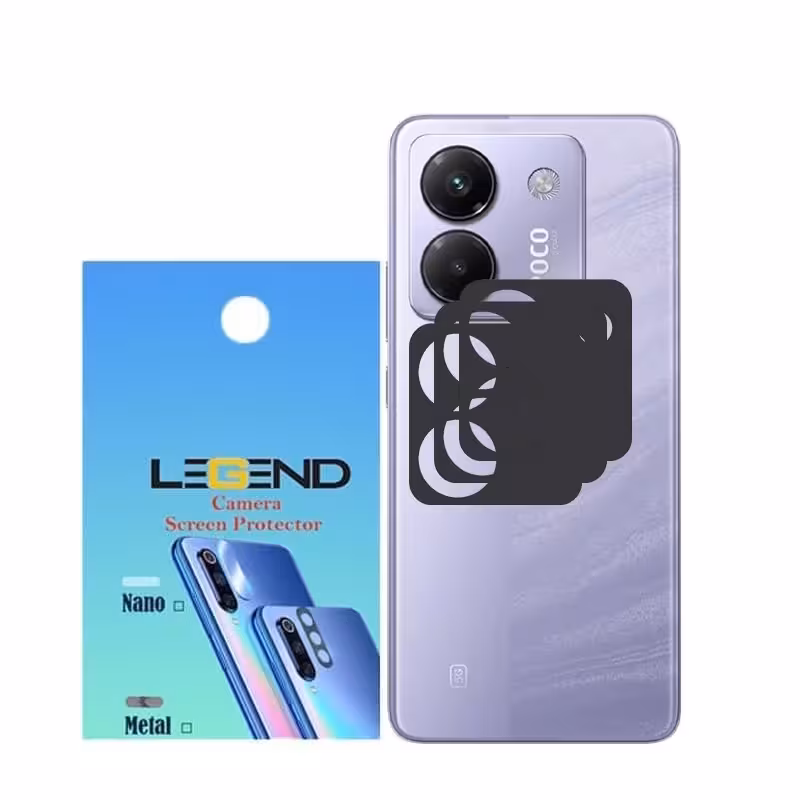 محافظ لنز دوربین لجند مدل قابدار مناسب برای موبایل شیائومی Poco M7 Pro 5G بسته 3 عددی