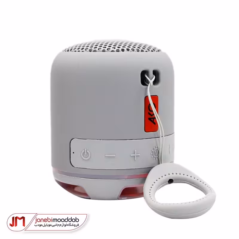 اسپیکر ضدآب قابل حمل آکو مدل AS-1