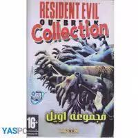 مجموعه بازی های اویل برای ps2