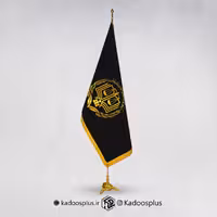 پرچم تشریفات لمینت مخروطی مرکز وکلا