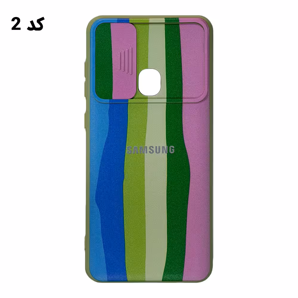 قاب سیلیکونی رنگین کمانی محافظ لنزدار کشویی سامسونگ A02s