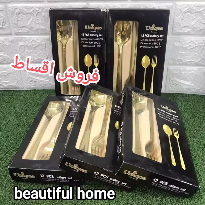 قاشق و چنگال تک تمام طلایی یونیک آلمان اصلی 4 میل ضخیم