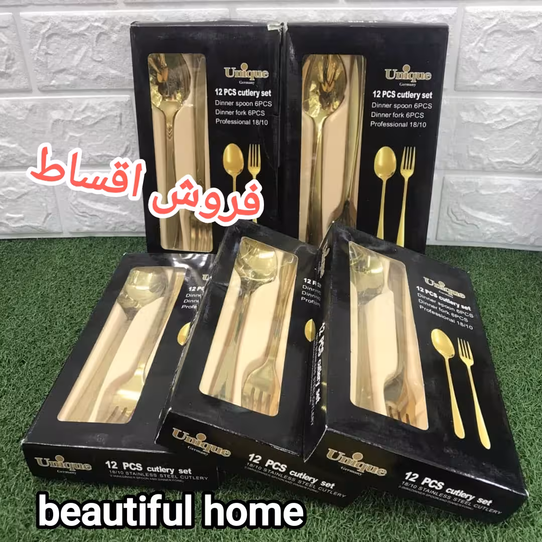 قاشق و چنگال تک تمام طلایی یونیک آلمان اصلی 4 میل ضخیم