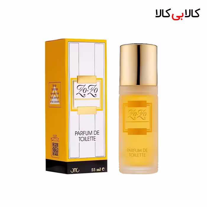 ادکلن میلتون لوید زوزو اورجینال زنانه حجم 55 میلی لیتر