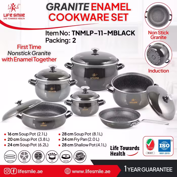 سرویس قابلمه 11تیکه لعابی گرانیتی لایف اسمایل مدل TNMLP-11-MBlack