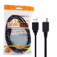 کابل 1.5 متری ذوزنقه MW-NET