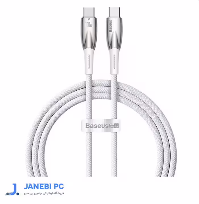 کابل تبدیل USB-C به USB-C بیسوس 100W مدل CADH000702 طول 1 متر