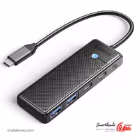 قیمت و خرید هاب Type C اوریکو ORICO PAPW2AC-C3 - شبکه ساز