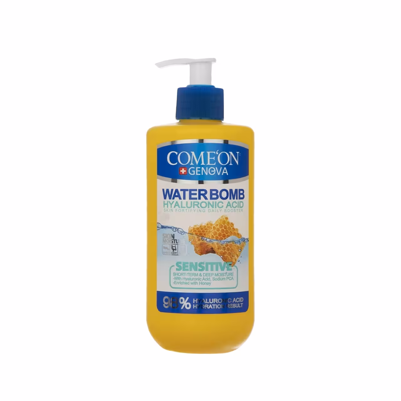 کرم آبرسان پمپی کامان سری سنسیتیو 500 میلی لیتری