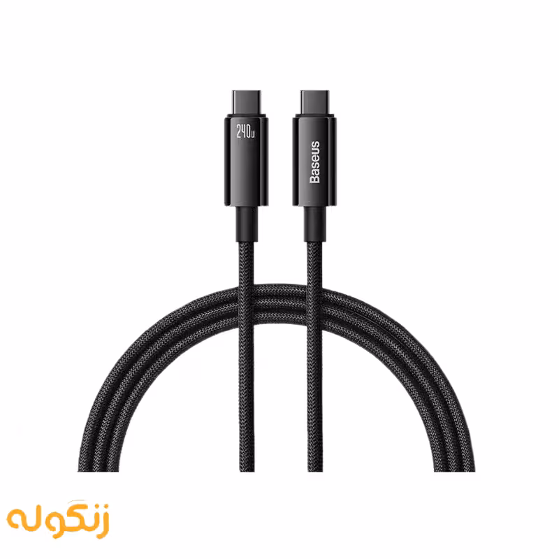 کابل Type-C به Type-C بیسوس طول 1 متر مدل Baseus Tungsten Gold Fast C-C 240W CAWJ040001 - زنگوله