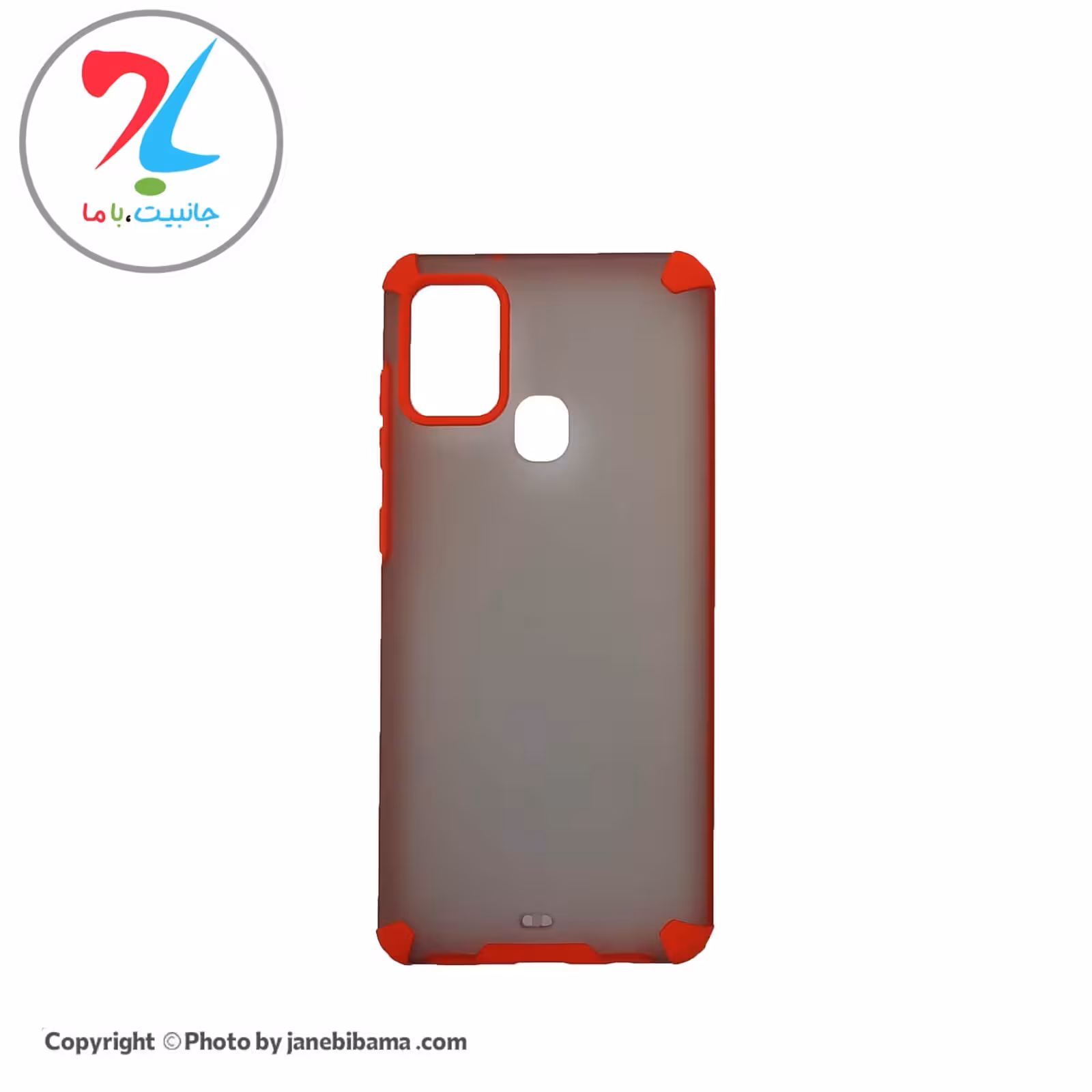 قاب گوشی سامسونگ Samsung A21S مدل پشت مات دور رنگی - قرمز