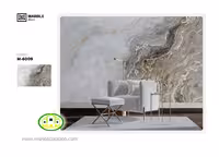 پوستر دیواری لوکس طرح سنگ مرمرکد:(marble-m6009)