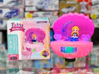 چراغ خواب صدف موزیکال سیندرلا