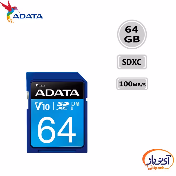 کارت حافظه SDXC V10 UHS ظرفیت 64 گیگابایت ای دیتا سرعت 100MB/s