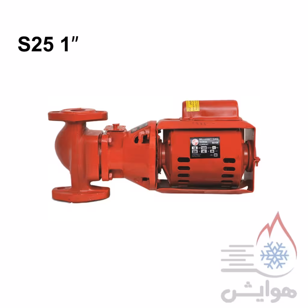 پمپ سیرکولاتور خطی بلندکاست تهران مدل S25 1