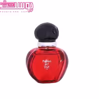 عطر جیبی زنانه پویزن گرل اسکوپ 25 میلی لیتر