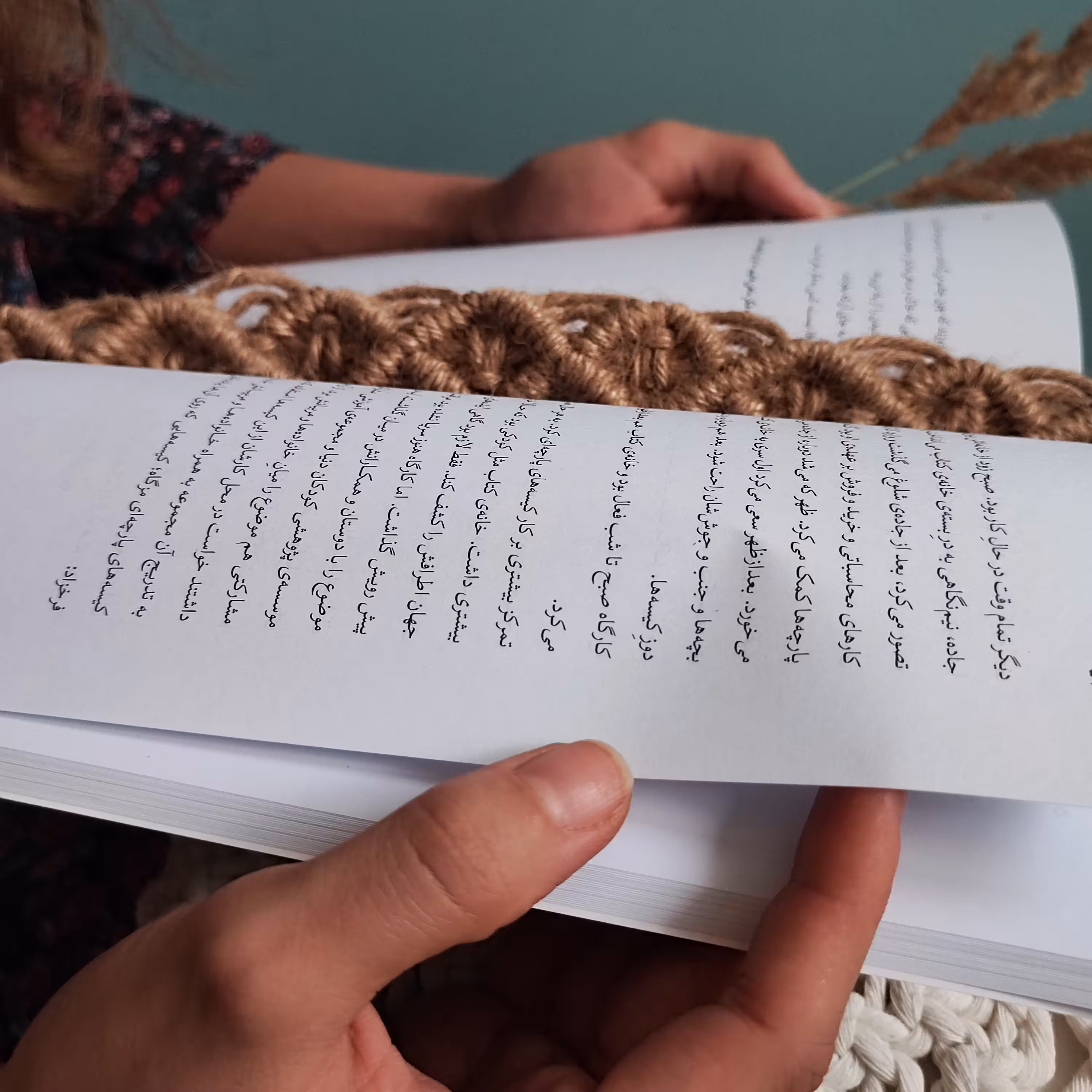 بوک مارکر  مکرومه بافی