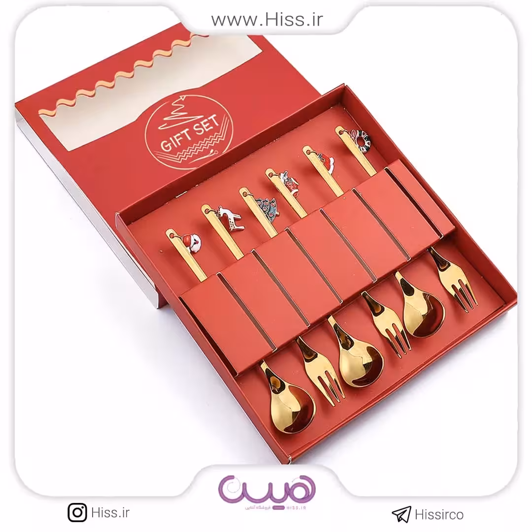 ست قاشق و چنگال دسر خوری