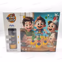 برد گیم (بازی فکری) مگ چین آهنربایی